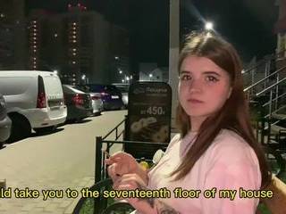 Порно молодые блондинки 18 лет